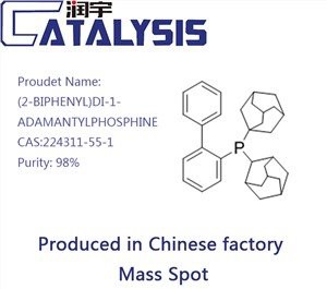 (2-BIFENIL)DI-1-ADAMANTILFOSZFIN