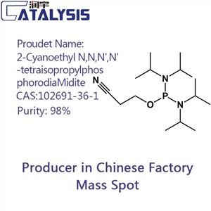 2-Cianoetil N,N,N',N'-tetraizopropil-foszforeszfóriaMidite CAS:102691-36-1