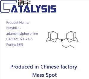 Butil-di-1-adamantil-foszfin