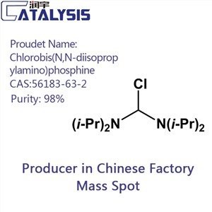 Klorobisz(N,N-diizopropilamino)foszfin CAS:56183-63-2