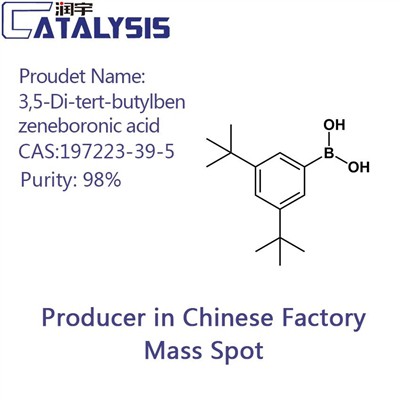 Szerves foszfor polimerek alkalmazása